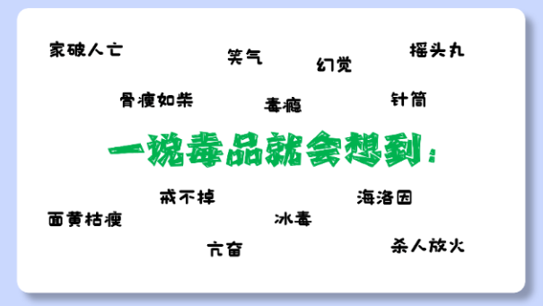【108故事】注意！这俩“CP”请勿乱嗑！！