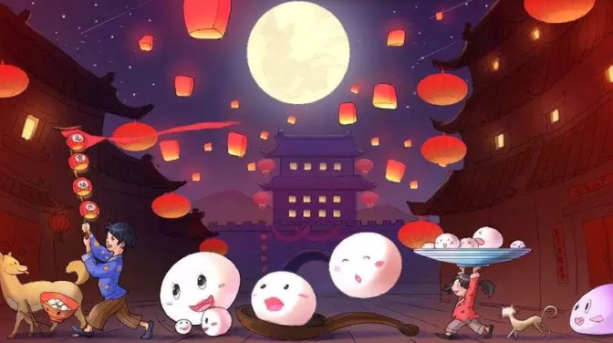 【科普知识】吃元宵 度良宵 别忘带上HIV大礼包