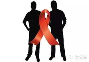 艾滋病防治政策小讲堂（5）