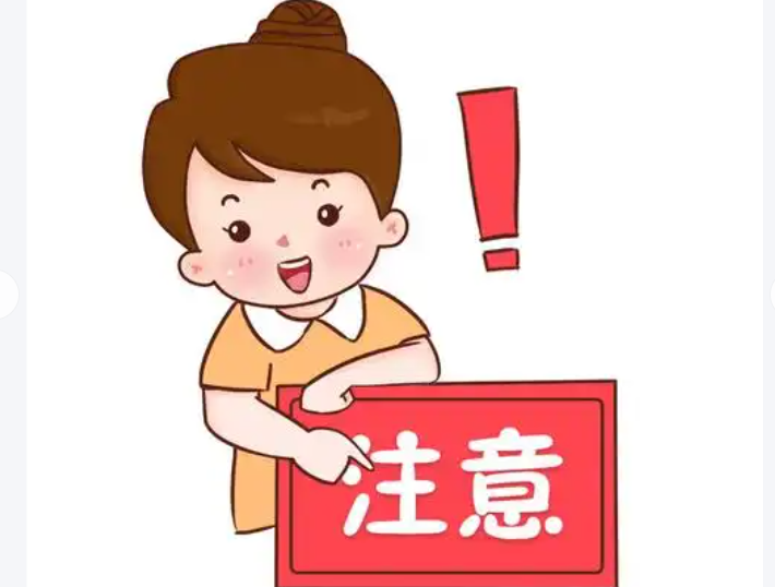 重要信息：各地艾滋病抗病毒治疗机构的联系方式可查