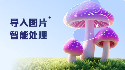 【世界艾滋病日特辑】你对艾滋病的认知，能打败90%的人吗？快来瞅瞅！