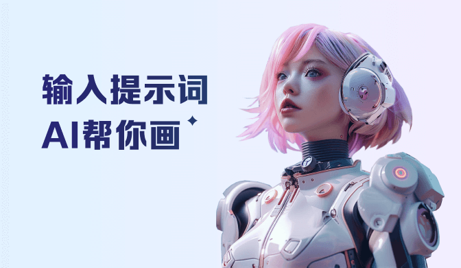 艾滋病暴露前预防，可以自己买药吃吗？